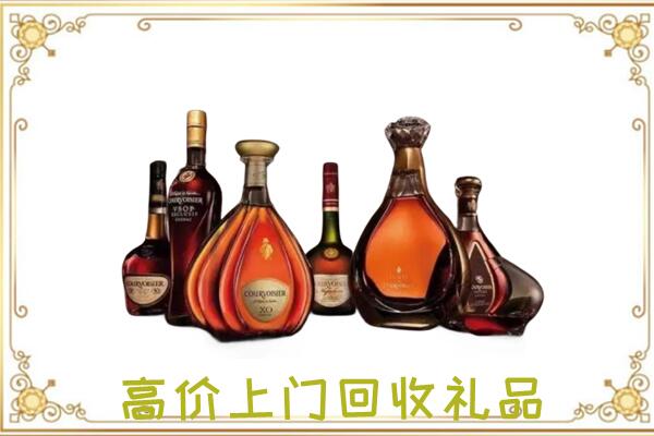 胡杨河回收洋酒