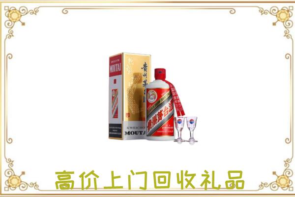 胡杨河周边回收茅台酒