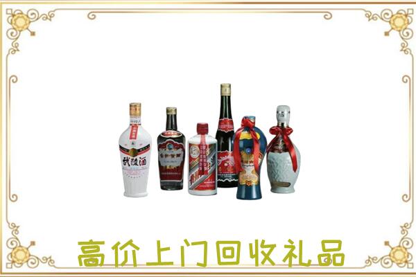 胡杨河周边回收名酒