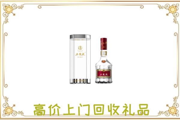 胡杨河回收五粮液酒